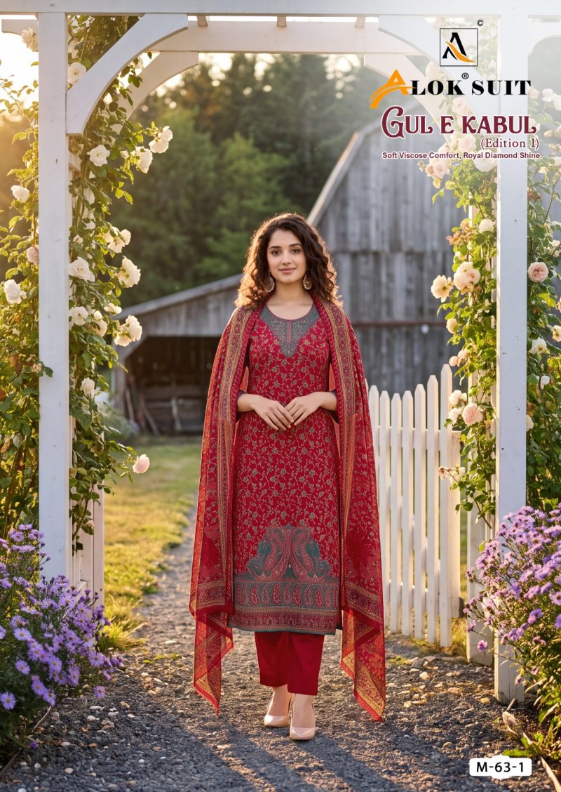Gul E Kabul By Alok Viscose Pakistani Dress Material 